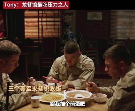 这段李治廷破防真把我笑蒙圈了,演的太自然了