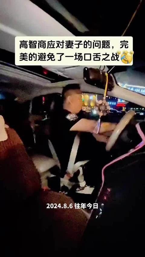 颜值小姐姐画面精选集·VOL.04