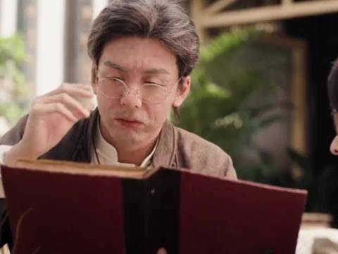 吴邪编排吴老狗，原来九爷也是假死的，王胖子出来了