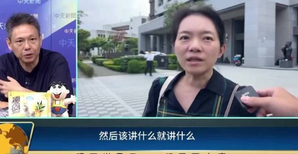 陈幸妤复仇计划,留言引关注,承认后秒删猛料