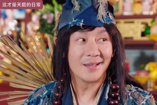 天庭套路满满！降龙直接被算计，看完只想回凡间 济公之降龙现世