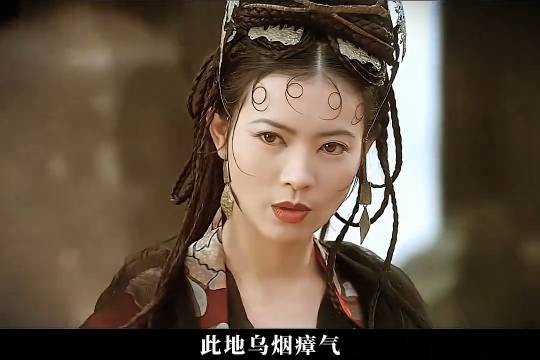 “桃花过处，寸草不生，金钱落地，人头不保！”春三十娘的十六字判句！