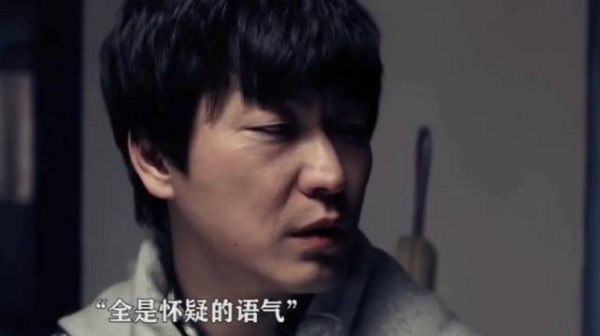 和疑心病重的男人在一起真的很窒息 蓝盈莹‖李泓良