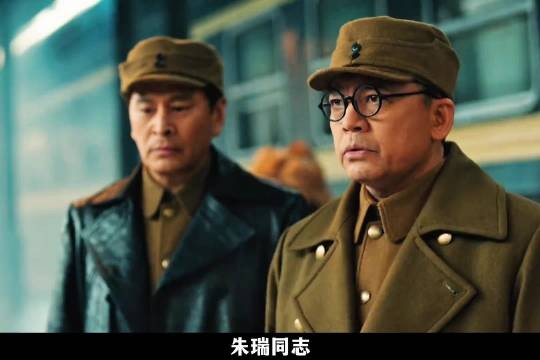 如果朱瑞没有牺牲，他会被评为什么军衔？