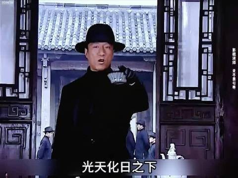 为了替抗日英雄报仇男人单挑上海滩所有老大