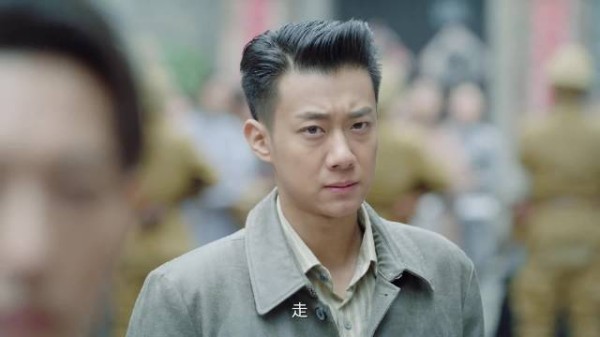 骆冰带领妇女蹲在地窖被发现 宿命之敌｜骆冰｜张月