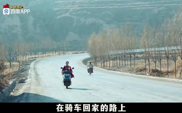 《山河故人》飞机坠毁镜头，导演命运预言暗示婚姻悲剧