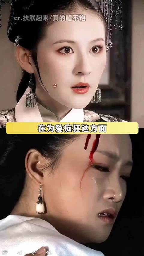 “想要问问你敢不敢”这个bgm迎来了最权威的两位主人