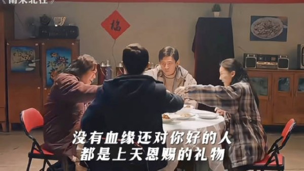 人活一辈子，有这样富不妒穷不嫌难不躲的朋友该有多幸运！