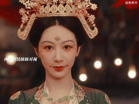 国色芳华,何惟芳蒋长扬大婚,双向奔赴圆满