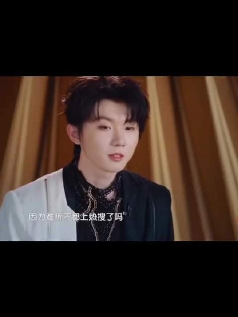TF家族四代全员出道,粉丝心甘情愿认下王烁然