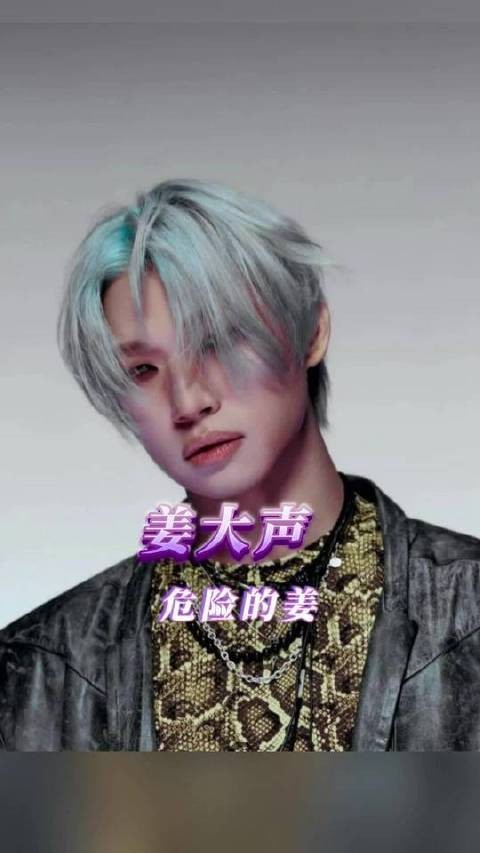 我们声妹凭颜值叩开YG大门！ bigbang二十周年