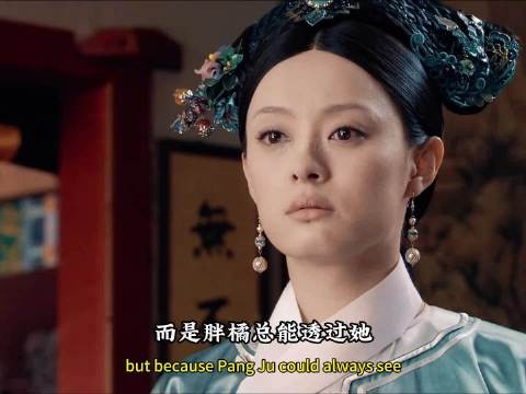 为救甄氏一族遭拒，甄嬛直指皇帝疑心霸气归来
