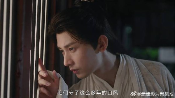 李莲花偷听太监讲话 发现大秘密,极乐塔竟在这种地方