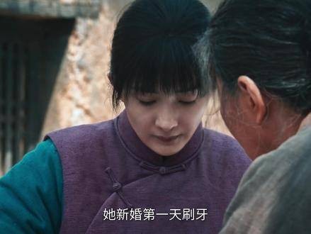 她刚踏进婚姻门槛的首个清晨,牙刷刚沾水,公公便皱眉斥责“这毛病真不小”