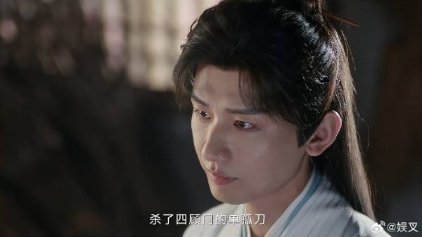 莲花打听单孤刀下落 凶手立马猜出他身份，剑神李相夷！