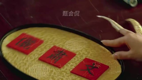 甄嬛为安陵容封鸟妃 甄嬛传