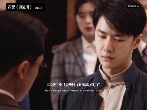 情绪爆发一定要五官乱飞吗 王一博完全是正面教材