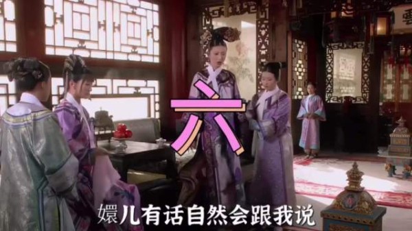沈眉庄看穿安陵容挑拨,甄嬛眉庄生死别离成意难平