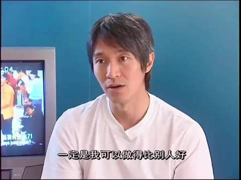 周星驰自称不会演戏,坦言因年龄体能退居幕后