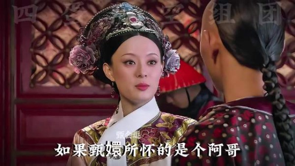 四阿哥是怎么和甄嬛隔空组团,成功拿下熹妃回宫最Q辅助的?