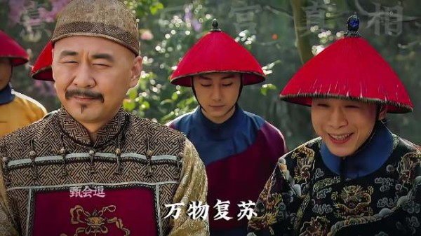 熹妃回宫有多么反常,皇上利用甄远道病重,和苏培盛套路了甄嬛