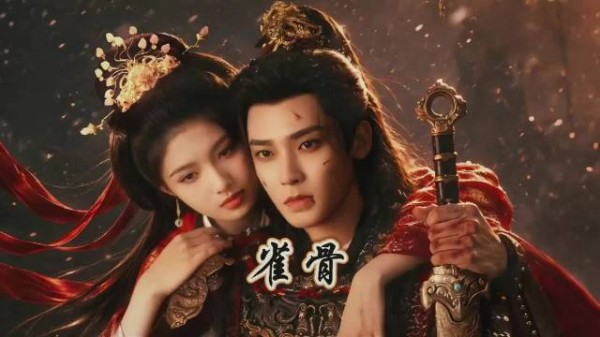 世人骂他强占佳人是魔头，殊不知他舍名护妻隐忍半生
