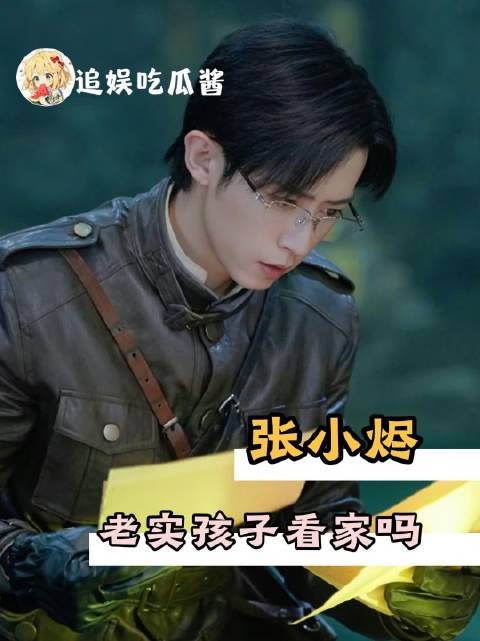 文官执掌门户,结果却落得个家宅倾覆?