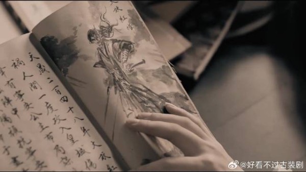 公主大婚翻开史书,新郎竟是宿敌