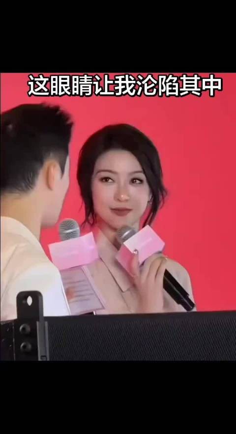 我也想让薛凯琪这么看我一眼