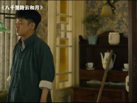 八千里路云和月:玉娇万福决裂分开,万福仁义放不下太爷和小毛头