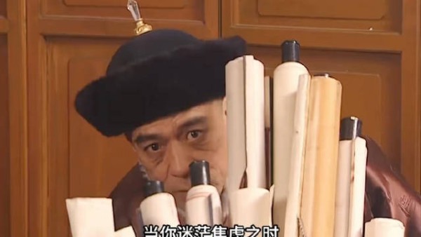 当你迷茫焦虑不妨看看雍正王朝里的这段台词