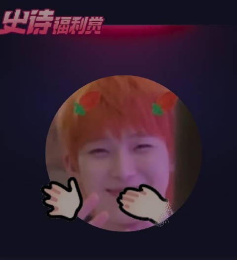 把你们圆死又如何 就这样审美积累 不网感不高冷头像<a target=