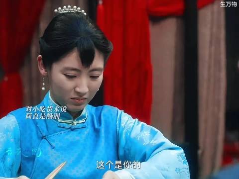 苏苏意外有孕,嫂子欣喜万分,文典如遭晴天霹雳