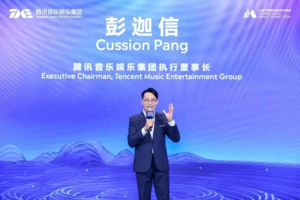 当AI让音乐进入“无限供给”，音乐产业如何建立新秩序？