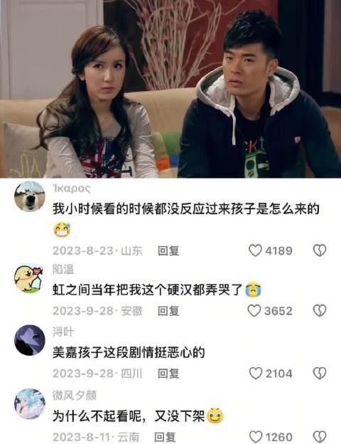 大概率发生小概率事件