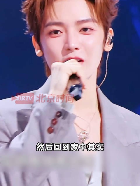 侯明昊坦然享受角色带来的情绪