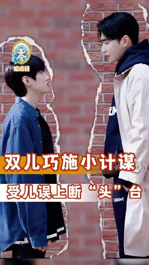 小说还是写的太保守了qhz