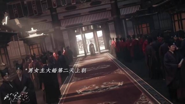 百花杀·新婚第二天在朝堂上秀恩爱，气炸一众情敌！