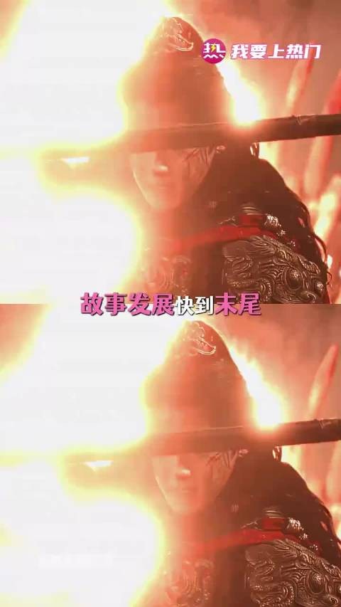 雀骨的每个人物都有自己的高光！ 侯明昊、何润东、谢太傅