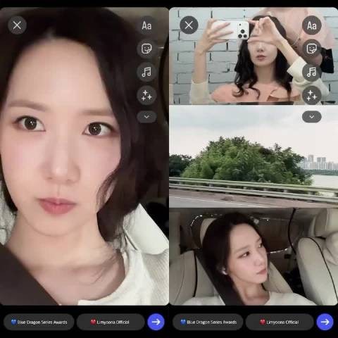 林允儿晒青龙系列典礼MC日常,与尹京浩相识