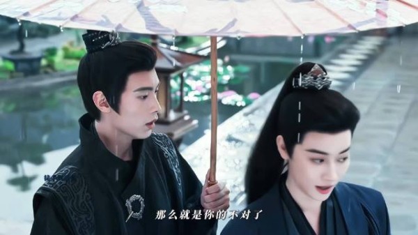 为世子妃点播一首就让这大雨全都落下