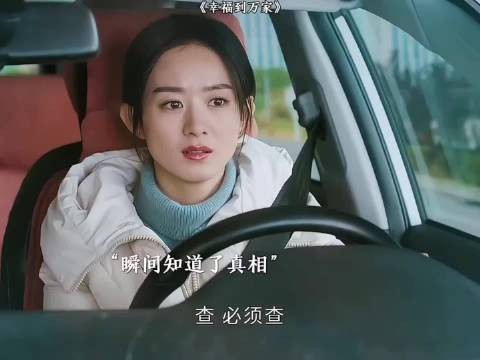 婆婆喂孙子吃坏了东西，却反倒生起了儿媳的气
