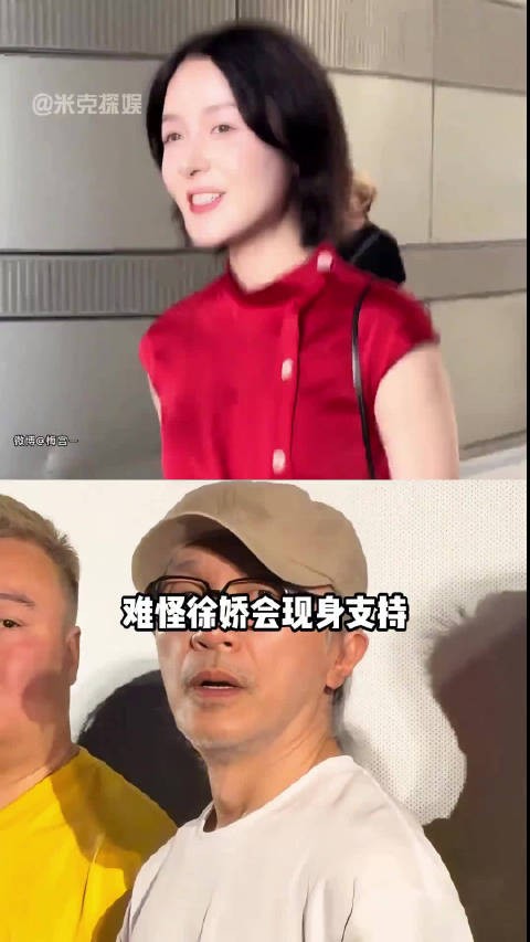当年的假小子长大了,星爷却白了头,这波回忆杀谁顶得住