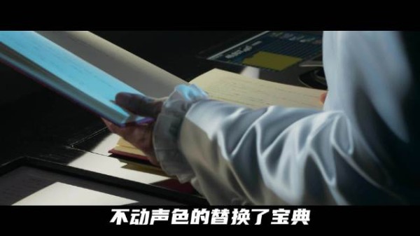 比赛还能这么玩？顶级推理高手发现游戏存在惊天黑幕！…