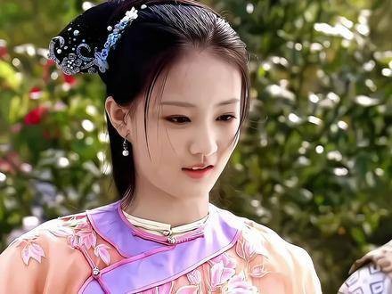 甄玉娆，唯此一人，不可复制，更不容替代