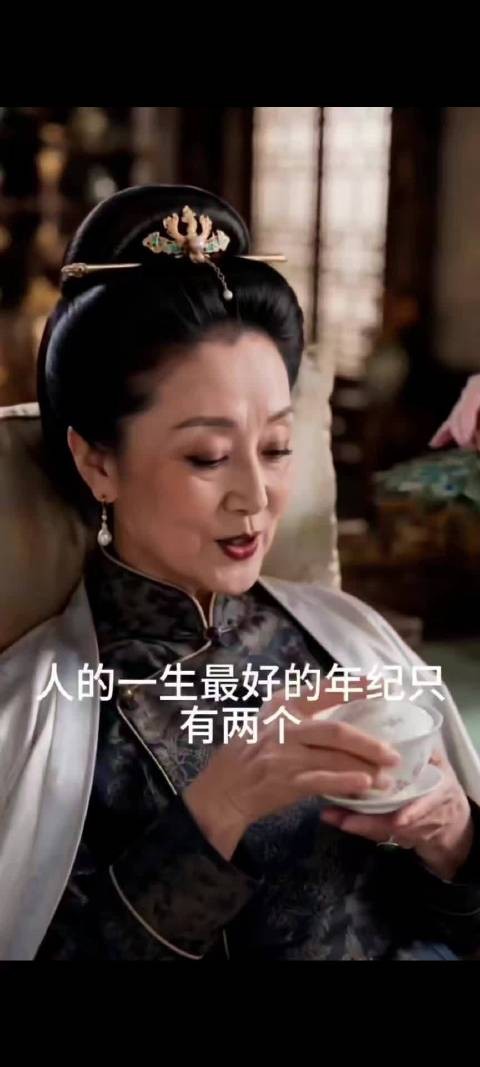 人的一生最好的年纪只有两个 6岁上学前和55岁退休后 55能退休吗？