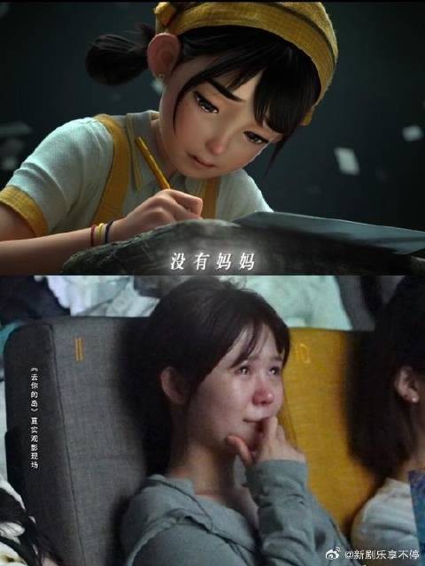 在泥沼里长大的结香,却给出了最耀眼的爱