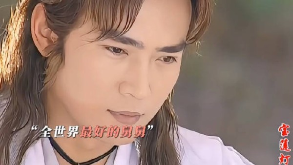 曹骏16岁演沉香并当爹，宝莲灯选角险被刷