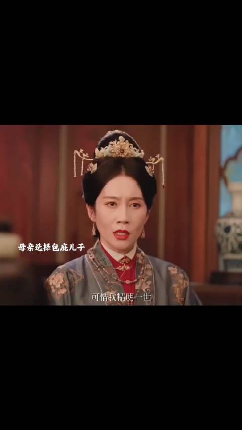 做不了朋友只能做敌人